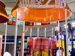 -万达广场(大明宫店)