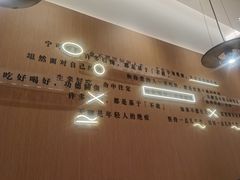 -蔡澜点心·粤菜(丽泽天街店)