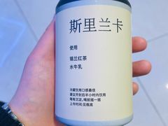 -太犇牛手作茶铺(江北虹悦城店)