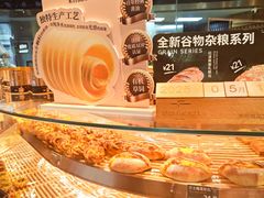 -FANEN法念·烘焙·甜点(万象城店)