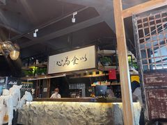 -寻食記创意特色菜