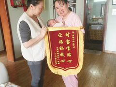 -天鹅到家·保姆月嫂育儿嫂(总店)