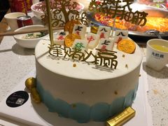 -艾加柒克蛋糕茶歇甜品台(春熙路店)