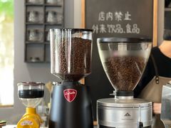 -转山咖啡(松柏社区店)