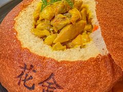 -花舍·新派粤菜·西餐·下午茶(亚运村·鸟巢店)