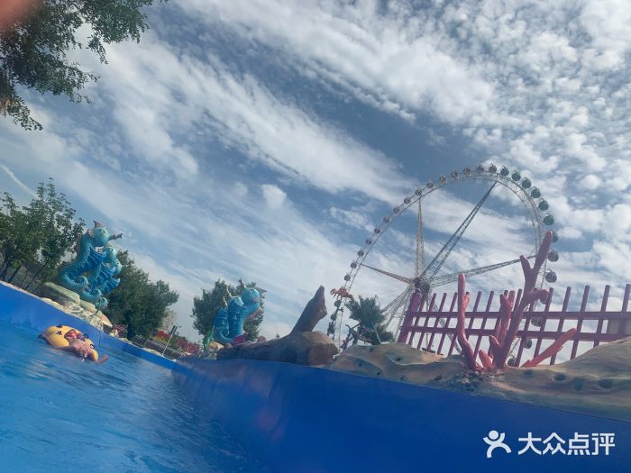 济南园博园欢乐世界水上乐园-图片-长清区周边游-大众点评网