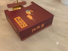 -陈麻婆豆腐总店