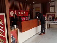 -大北照相(宋家庄店)