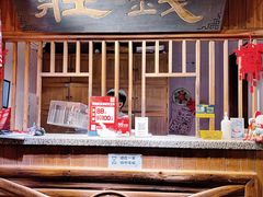 -南京大牌档(凯德大峡谷店)
