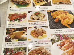 菜单-小榄公饭店·岭南庭院餐厅(民安北路店)