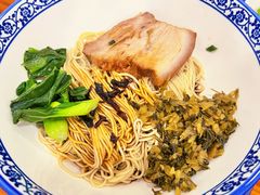 -崔氏班面馆(2号店)