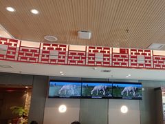 -蝎王府羊蝎子(西直门店)