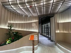 -珍宝海鲜JUMBO Seafood(ifc店)