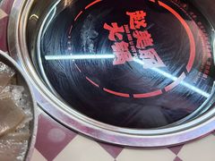-赵美丽·重庆社区火锅·直营店(火车东站·中豪国际店)