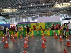 -东浩兰生上海世博展览馆