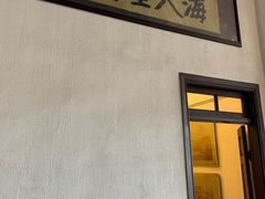 -海天堂构