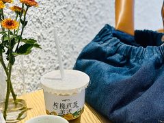 -Cafe on warm(丹霞店)