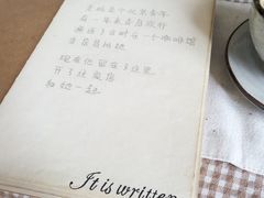 -海边的猫和咖啡馆