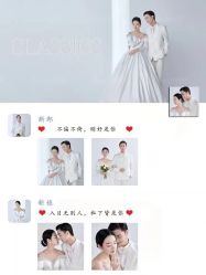 点击看大图 -Dina迪纳摄影(梅州品牌旗舰店)