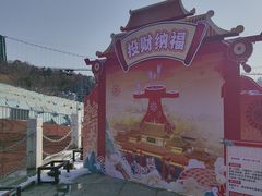 -威海华夏城景区