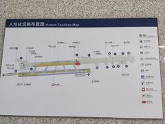-取水楼(地铁站)