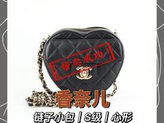 -会麦二手奢侈品包包手表回收寄卖(闵行店)