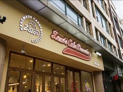 -ZOZO's昌左左精致甜品设计(新北店)