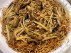 菇丝伊面-惠爱餐厅