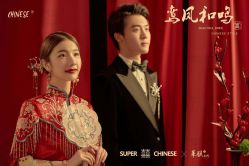 -天一婚纱摄影TIA STUDIO(珠海路店)
