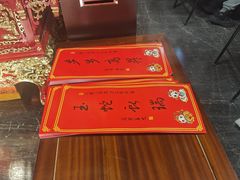 -慈恩寺