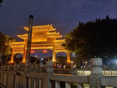 -福神岗公园