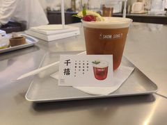 -雪凇咖啡snowsong(三盛店)