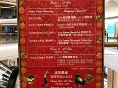 -HERMES(恒隆广场店)