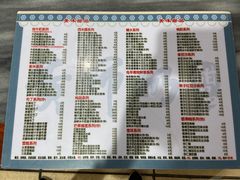 -黄师奶甜品店