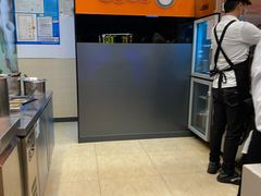 -CoCo都可(十全东店)