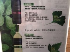 -莫多多餐厅