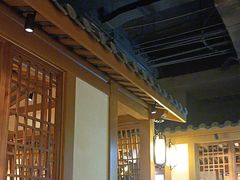 -首秀·四川料理(星耀101店)