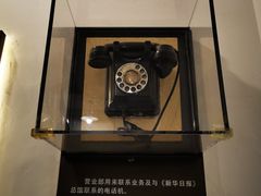 -新华日报营业部旧址