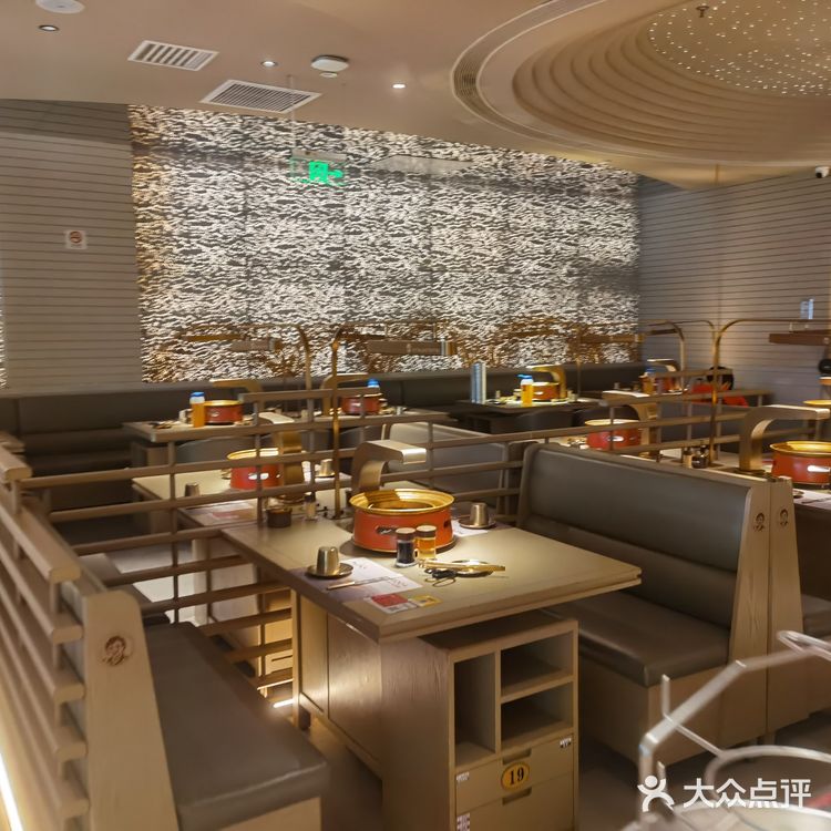 周日午市特惠!西塔老太太用餐不等位