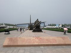 -中国航空博物馆