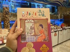 -顺轩海鲜火锅酒家