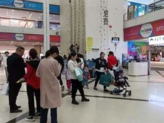 -同至人购物中心(朝阳街店)