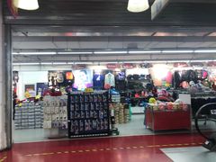 -法雅体育工厂店(皂君庙路店)