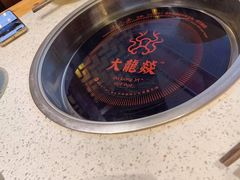 -大龙燚火锅