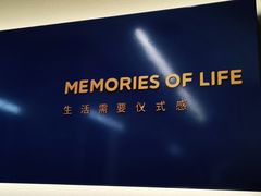 -海马体照相馆(义乌之心店)