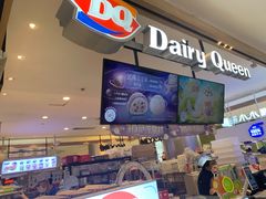 -DQ·蛋糕·冰淇淋(合生汇店)