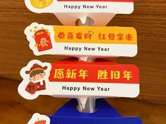 -南海冰室·新式潮汕茶饮(南海店)