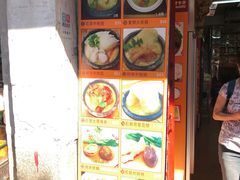 -凤城礼记鱼翅海鲜酒家(百老汇店)