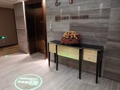 -无锡华怡明都大酒店