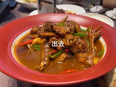 -香山湖家家宴(中山陵店)